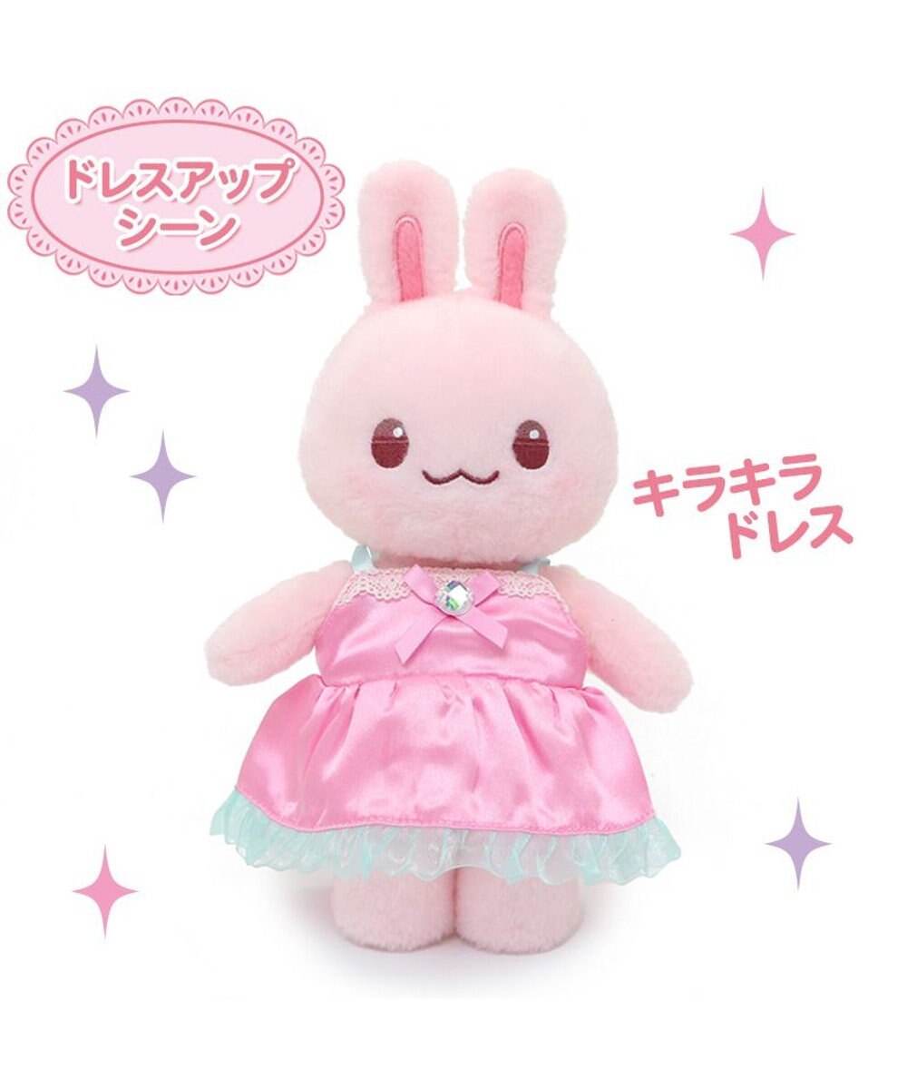 Mother garden ♪セット販売♪ くものうえのレインボーきせかえハウス&おしゃべりするマスコット 