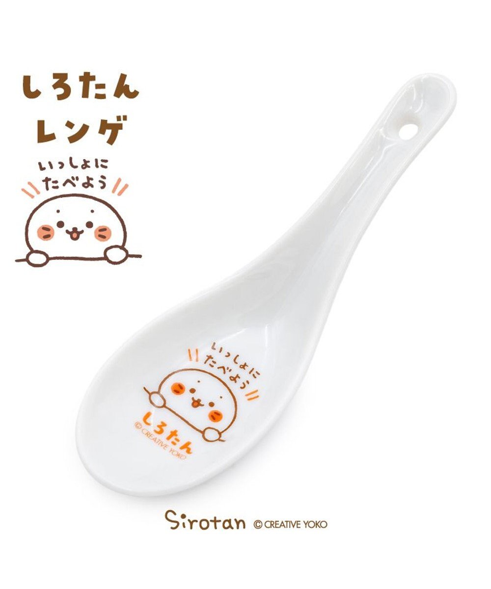 Mother garden しろたん レンゲ 《いっしょにたべよう》 単品 