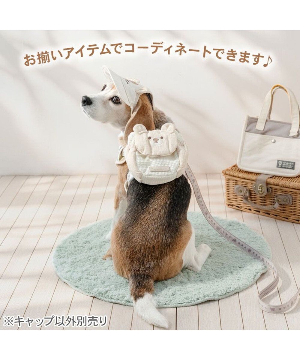 PET PARADISE ペットパラダイス くまちゃん 刺繍帽子 ＳＭ～Ｍ/Ｌ 