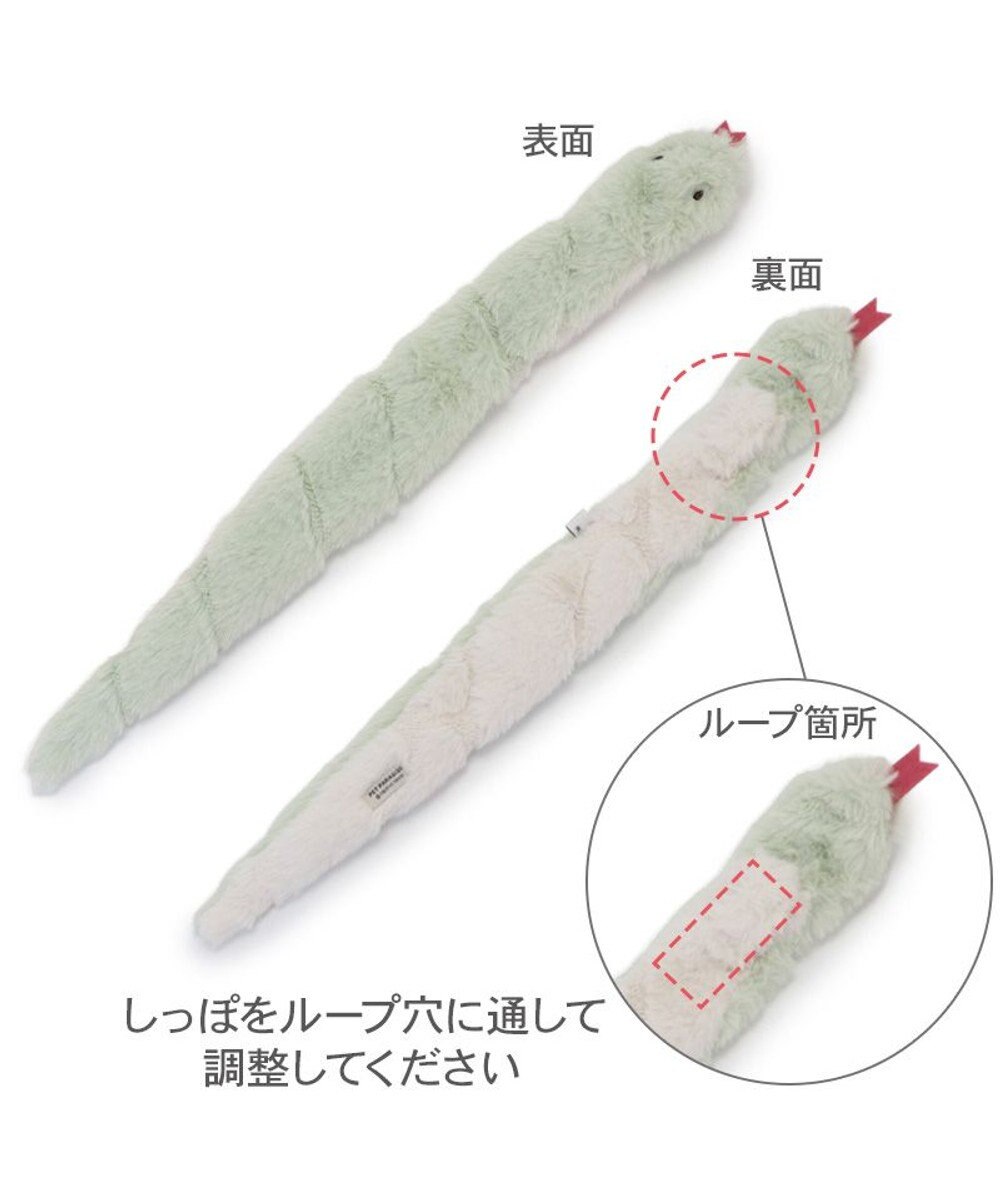 PET PARADISE ペットパラダイス 干支 巳 マフラー 《 グリーン》 小型犬 ＳＳ～ＳＭ・ＤＳ・ＤＭ 