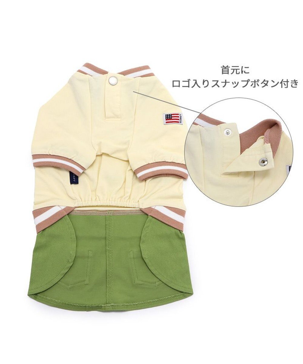 PET PARADISE J.PRESS バックブルドッグ スカートつなぎ 小型犬 