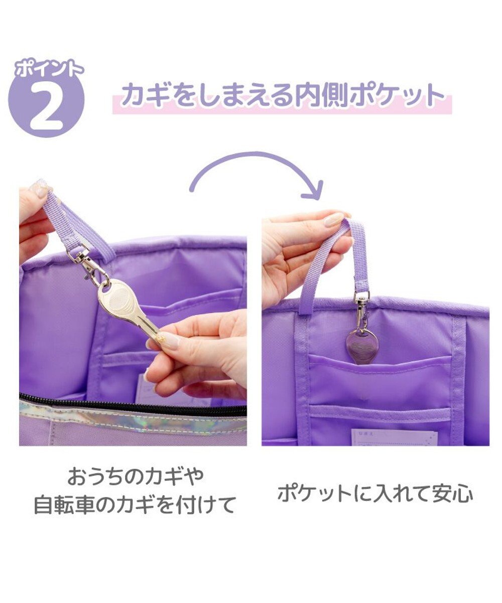 Mother garden マザーガーデン ユニコーン スクエアリュック 【Lサイズ】  《ミルキーウェイ紫》 