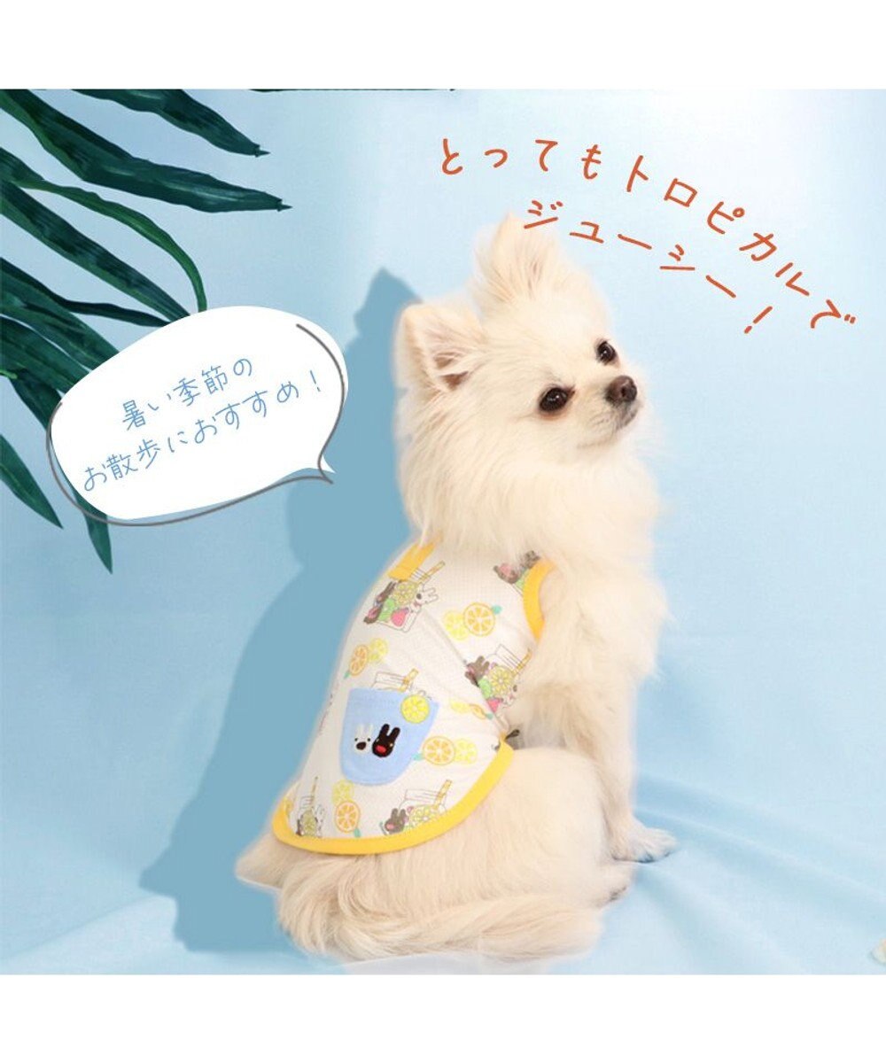 PET PARADISE 犬の服 春夏 ひんやり クール メッシュ 接触冷感 虫よけ リサとガスパール  レモン柄タンクトップ 【小型犬】クールマックスエコメイド 