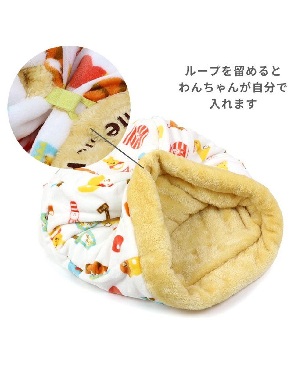 PET PARADISE ディズニー くまのプーさん 筒型寝袋 遠赤外線 《数字柄》 42×70cm 