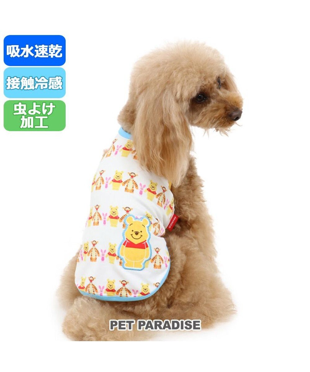 PET PARADISE 犬 夏服 ひんやり クール ペットパラダイス ディズニー　くまのプーさん 手つなぎ柄 接触冷感 虫よけ タンクトップ 〔小型犬〕 超小型犬 小型犬 天竺 ひんやり 夏 涼感 冷却 吸水速乾 クールマックス 黄