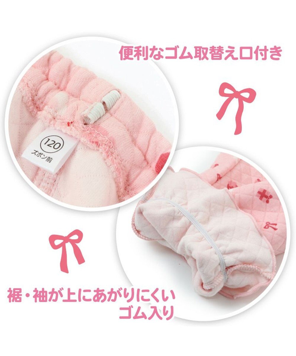 Mother garden マザーガーデン くまちゃん キッズ 長袖 長ズボン パジャマ 100/110/120/130/140 cm 