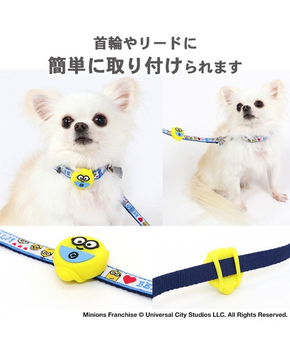 犬 散歩 夜 光る ミニオン led お散歩ライト グッズ おさんぽ 光る 夜のお散歩 ナイト 安全ライト 点滅 キャラクター Pet Paradise 通販 雑貨とペット用品の通販サイト マザーガーデン ペットパラダイス 犬 散歩 夜 光る ミニオン led お散歩ライト グッズ おさんぽ 光る 夜のお散歩 ナイト 安全ライト 点滅 キャラクター Pet Paradise 通販 雑貨とペット用品の通販サイト マザーガーデン ペットパラダイス