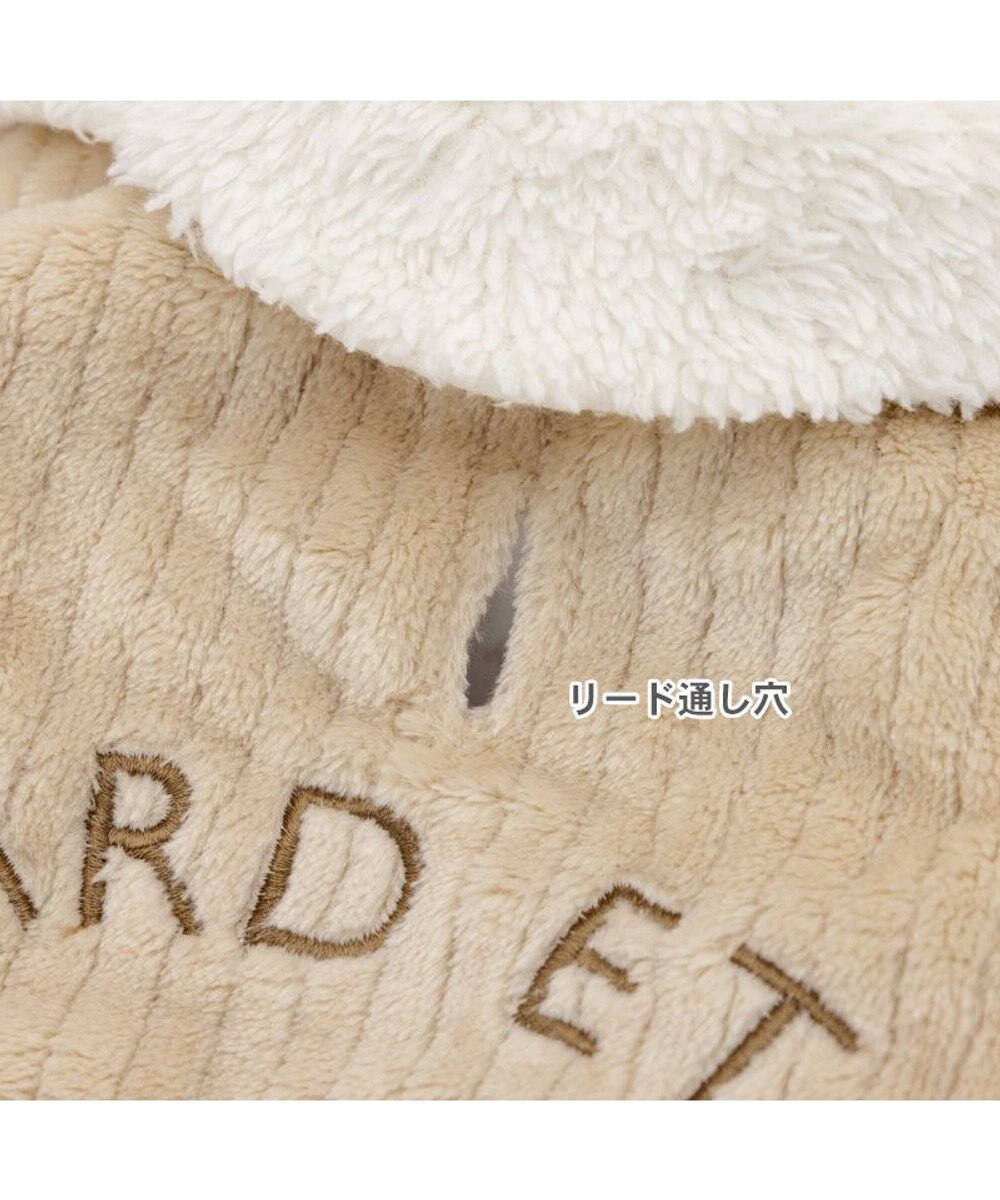 PET PARADISE リサとガスパール ぽんぽん ポンチョ 小型犬 