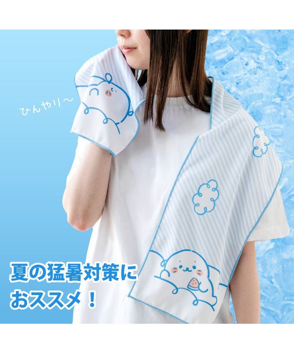 Mother garden しろたん クールタオル 《雲でまったり》 単品 