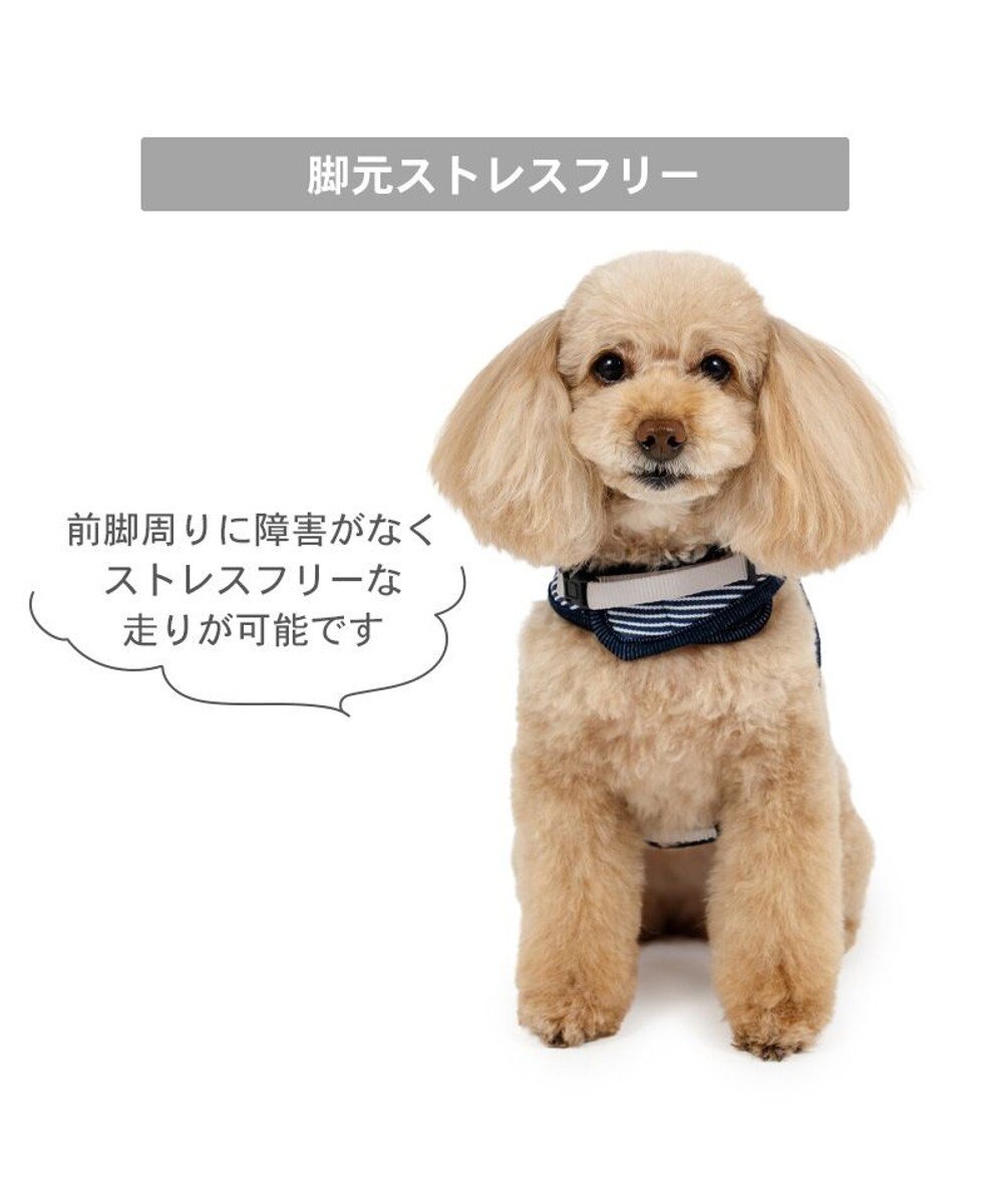 PET PARADISE Lee フード付ハーネス 《ヒッコリー》 ３Ｓ 