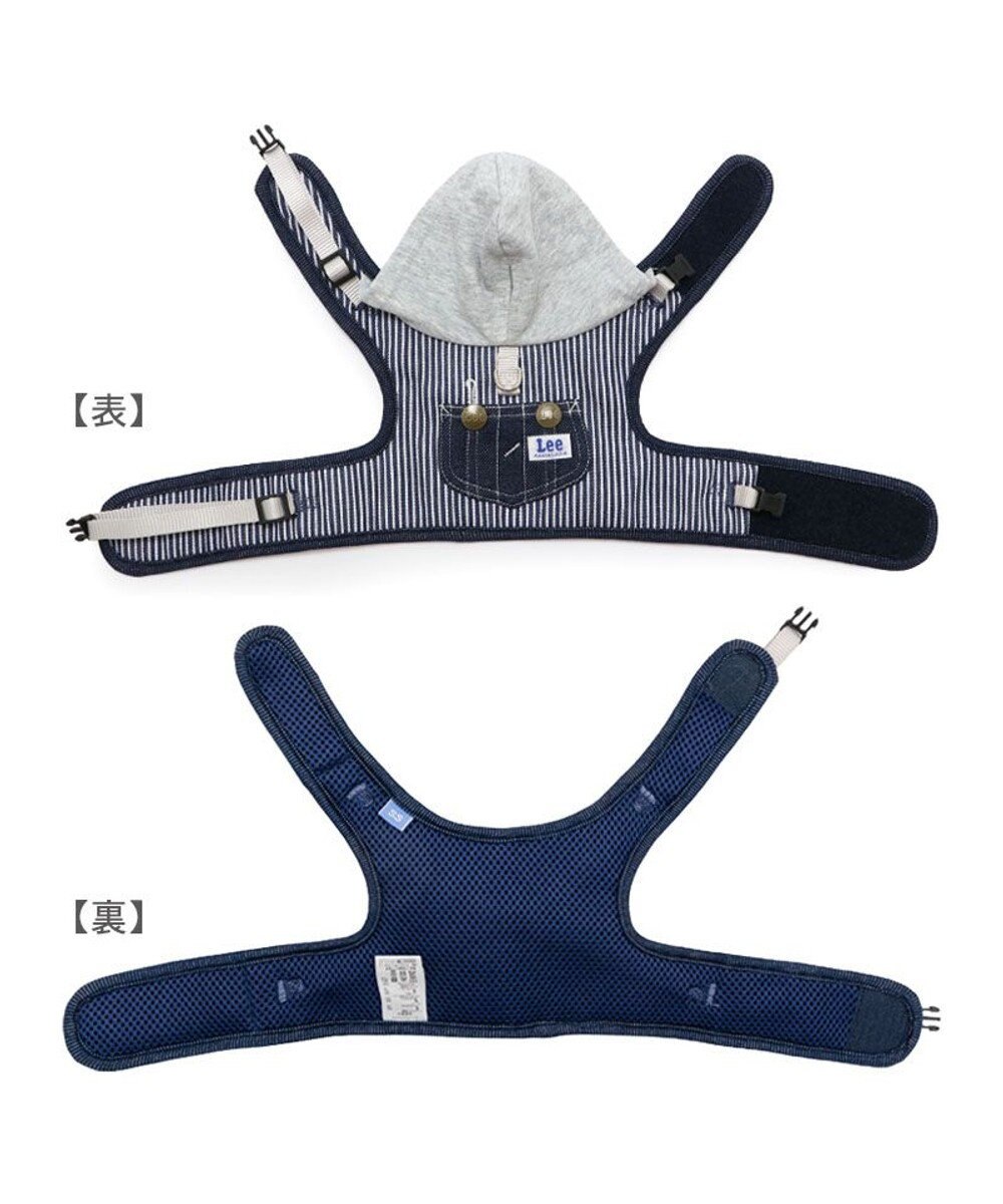 PET PARADISE Lee フード付ハーネス 《ヒッコリー》 ３Ｓ 