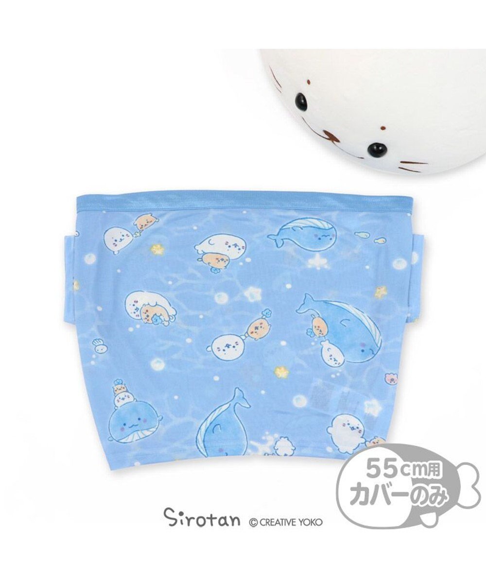 しろたん 抱き枕 55cm 対応 冷やし しろたん クール パジャマ しろたん らっこいぬ 星くじら柄 クール ひんやり 抱きぐるみ ぬいぐるみ用 カバー 着せ替え 夏 寝具 快眠 接触冷感 クール生地 熱中症対策 あざらし Mother Garden 通販 雑貨とペット用品の通販 しろたん 抱き枕 55cm 対応 冷やし しろたん クール パジャマ しろたん らっこいぬ 星くじら柄 クール ひんやり 抱きぐるみ ぬいぐるみ用 カバー 着せ替え 夏 寝具 快眠 接触冷感 クール生地 熱中症対策 あざらし Mother Garden 通販 雑貨とペット用品の通販