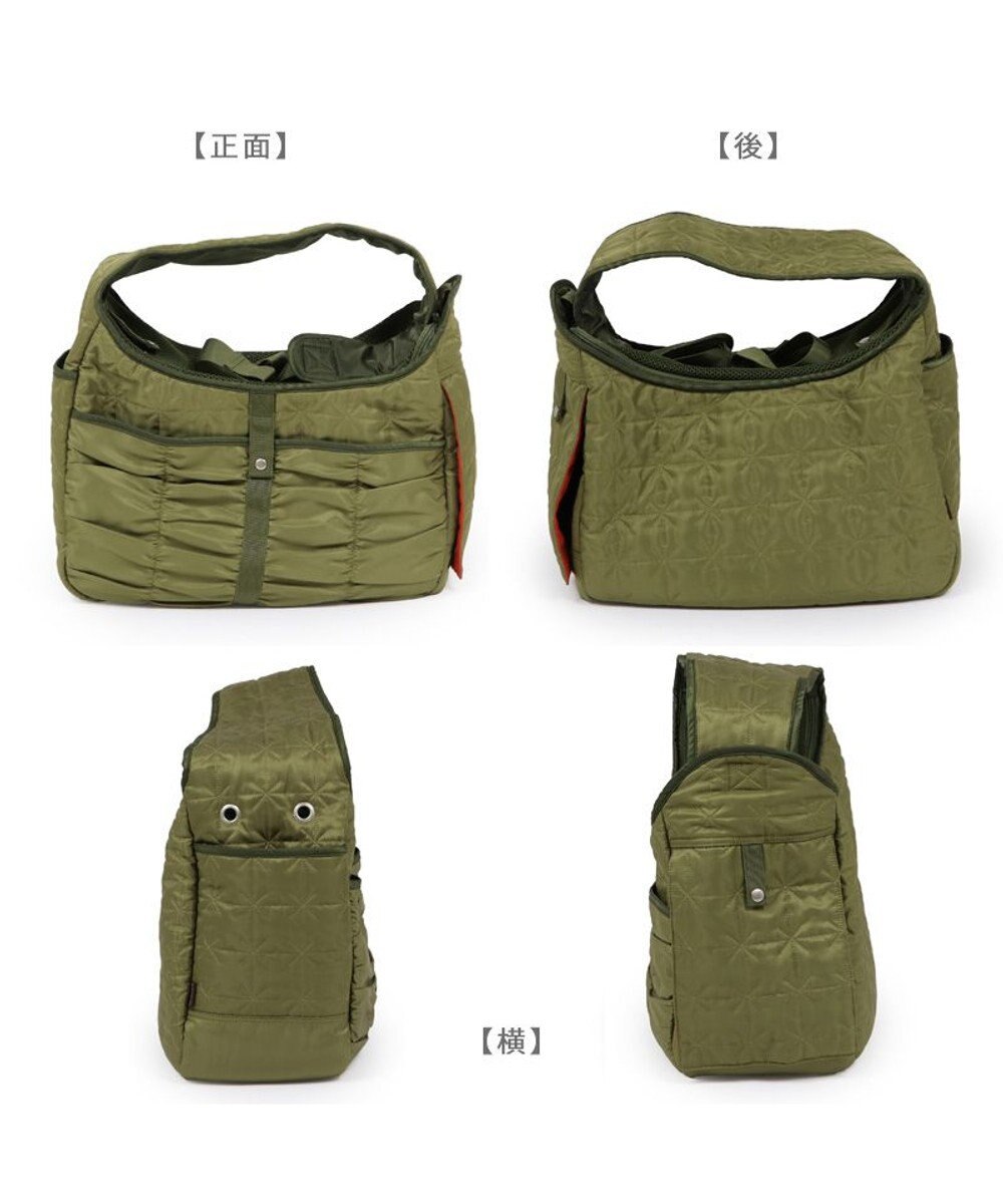 PET PARADISE ペットパラダイス  スリング キャリーバッグ  《キルトギャザー》 小型犬 約4～8kg 