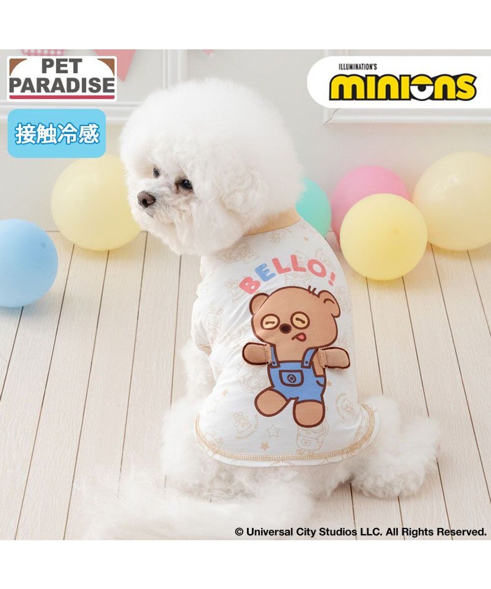 PET PARADISE ミニオン ティム 手つなぎ Ｔシャツ 接触冷感 小型犬 