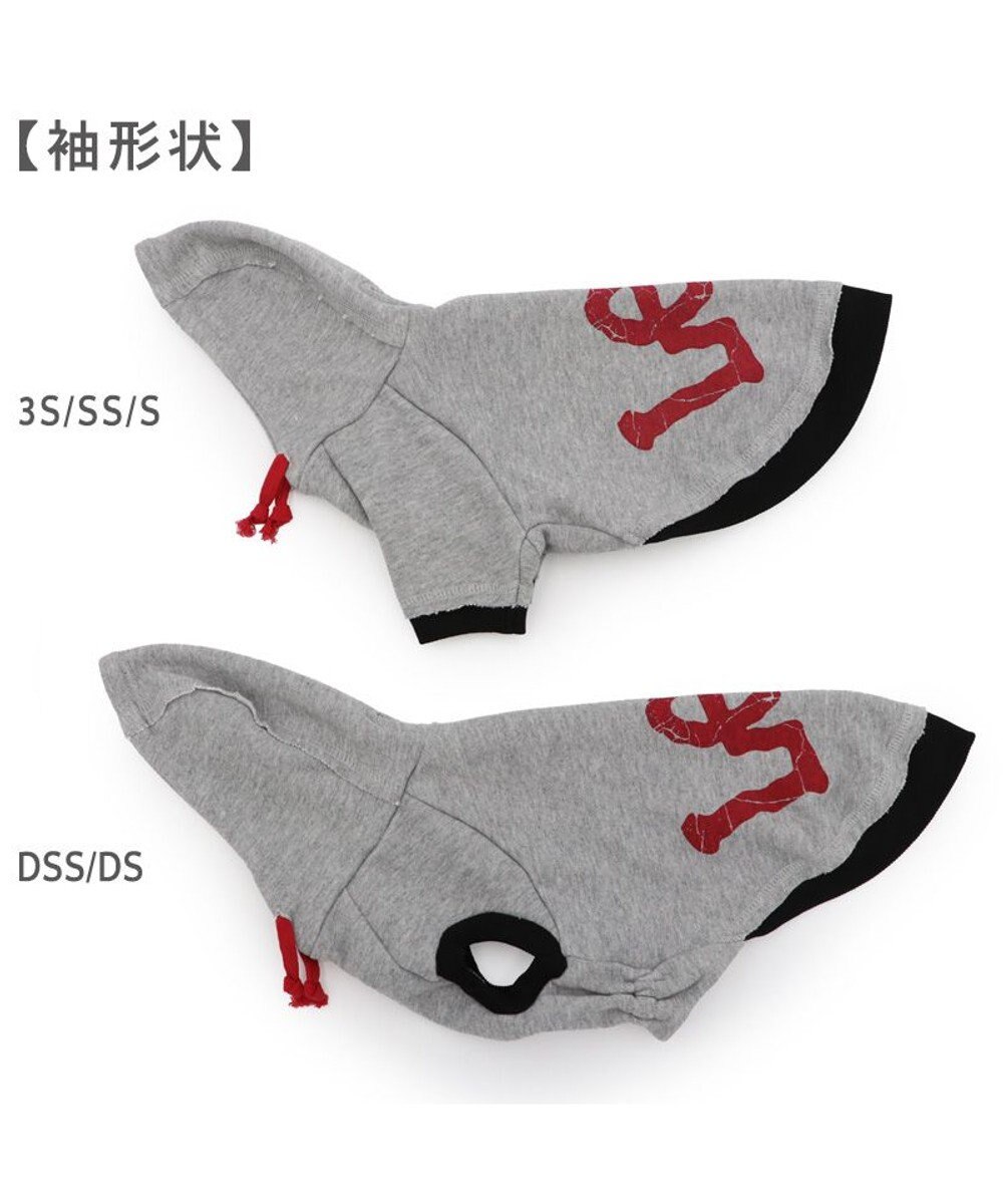 PET PARADISE Lee カットオフ パーカー 《グレー》 小型犬 