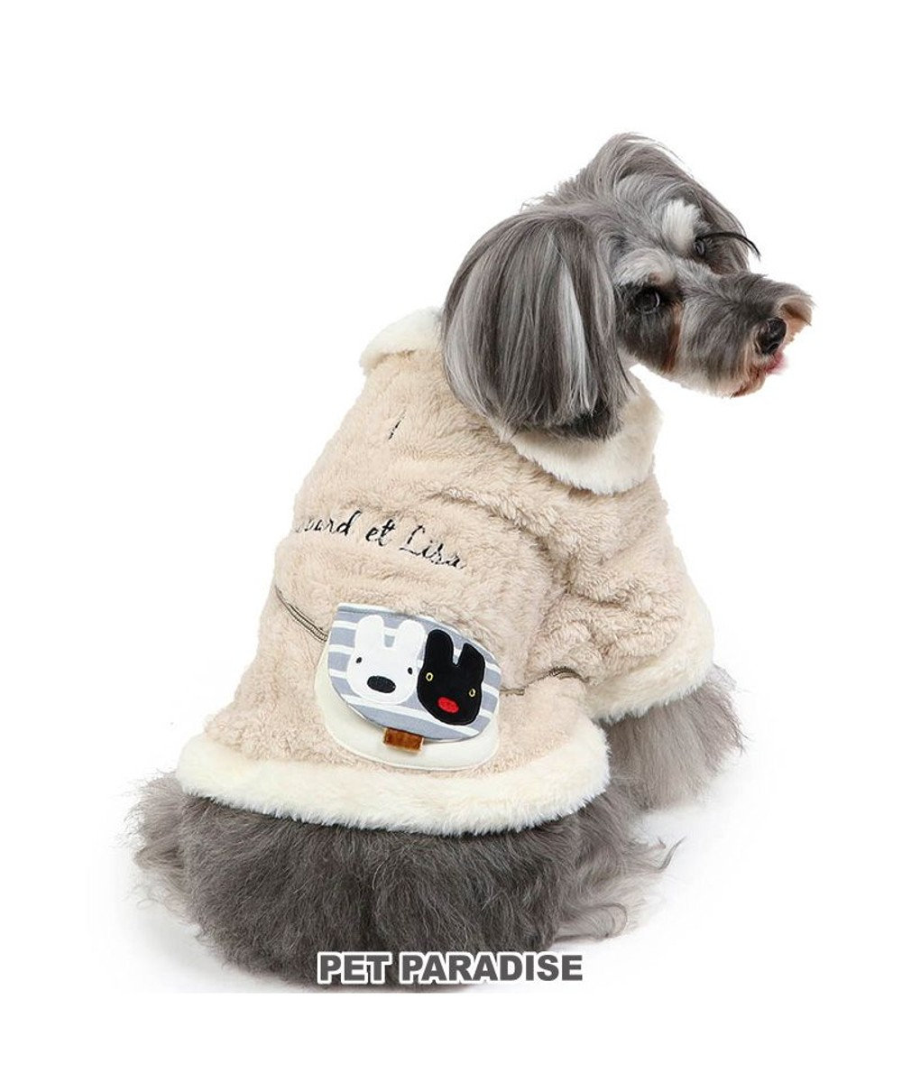 PET PARADISE リサとガスパール ポンチョ ポシェット付き 小型犬 ベージュ