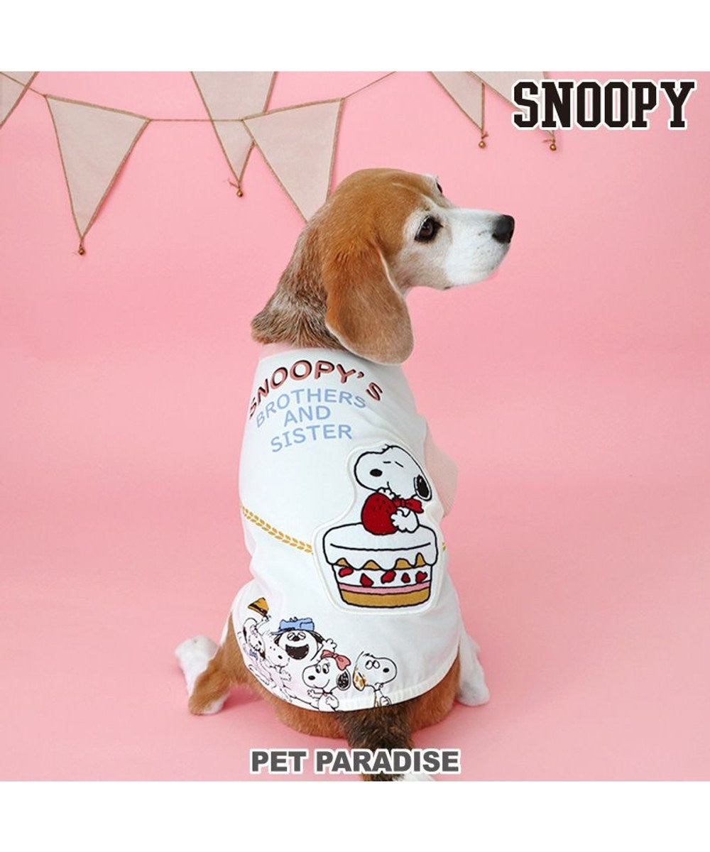 PET PARADISE スヌーピー バースデーＴシャツ 中型犬 白~オフホワイト
