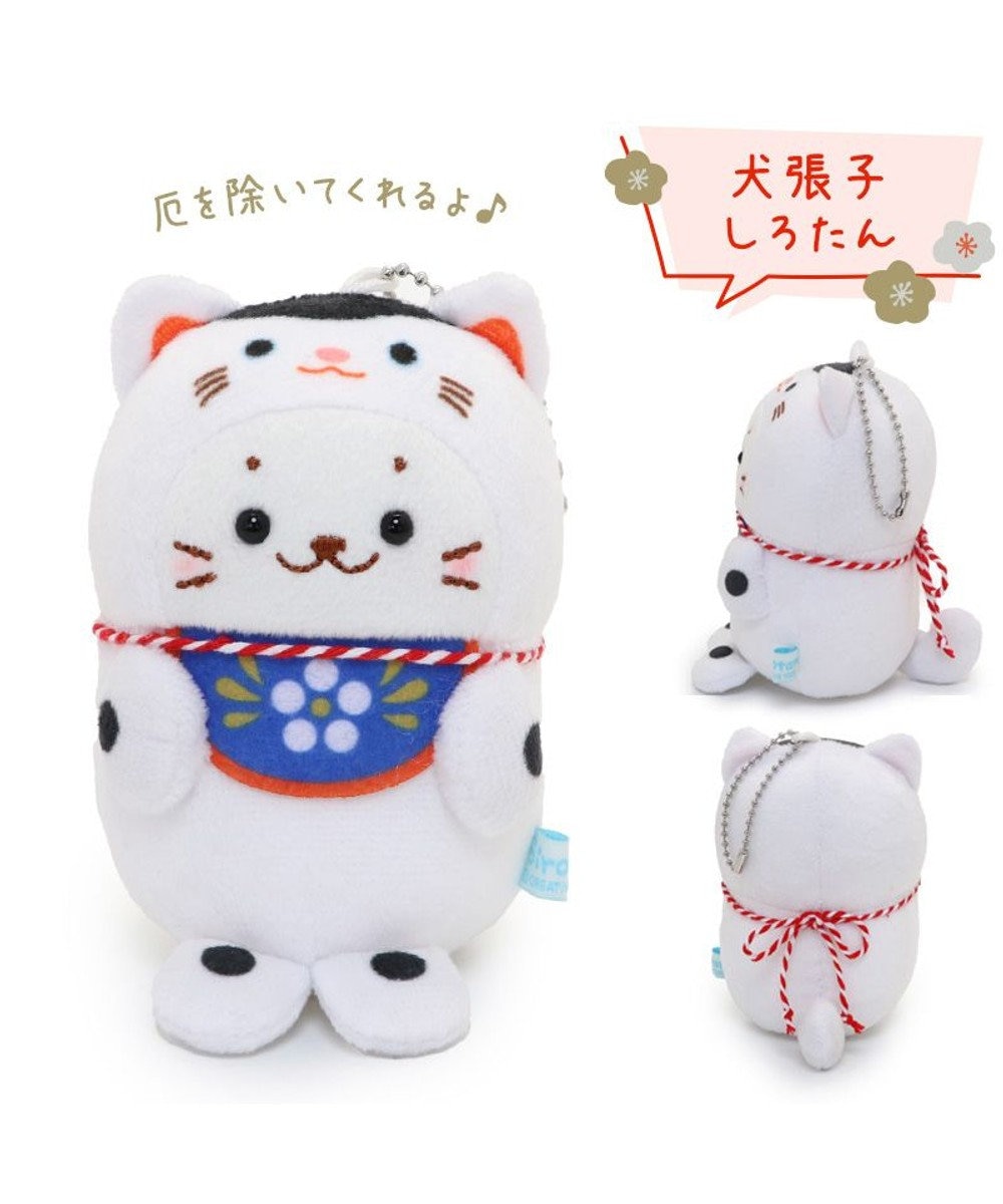 しろたん 縁起物キーホルダー 《犬張子しろたん》 単品 / Mother しろたん 縁起物キーホルダー 《犬張子しろたん》 単品 / Mother