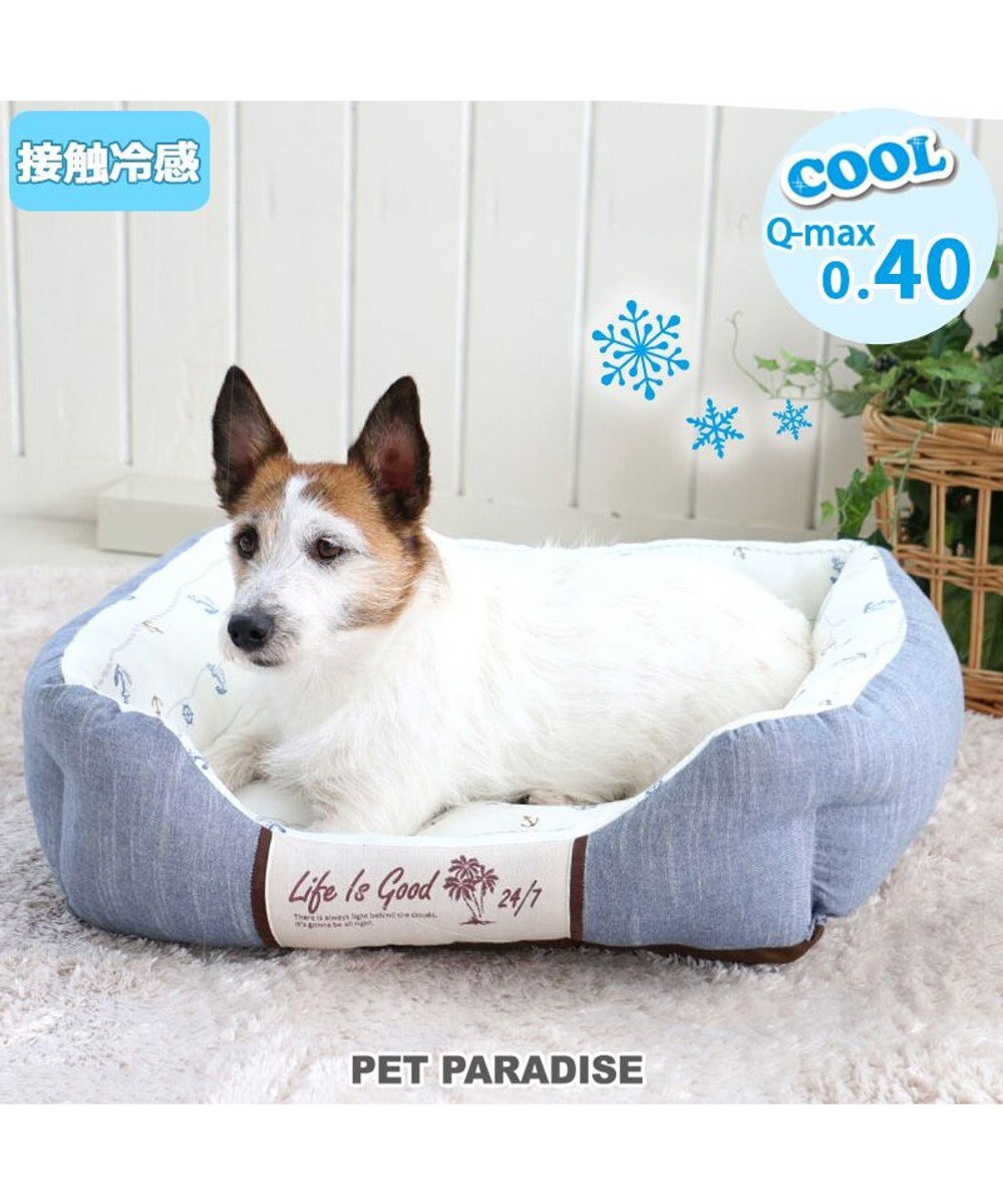 PET PARADISE ペットパラダイス クール カドラー ベッド （57×45cm） 四角 錨柄 青