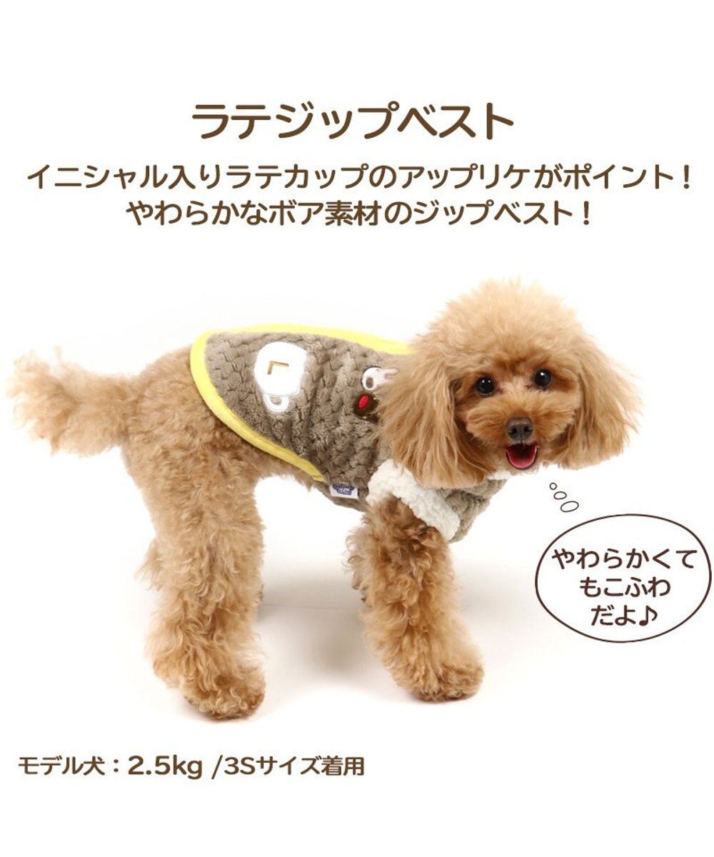 MUNGO&MAUD】小型犬/猫用 size ３５ 洋服 ☆新品 - 犬