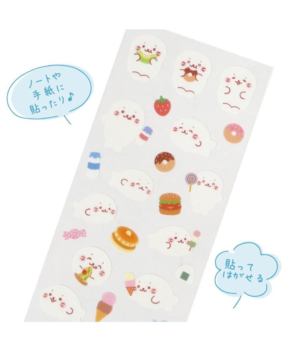 Mother garden しろたん マスキングシール 2枚セット 《食いしん坊柄/おともだち柄》 