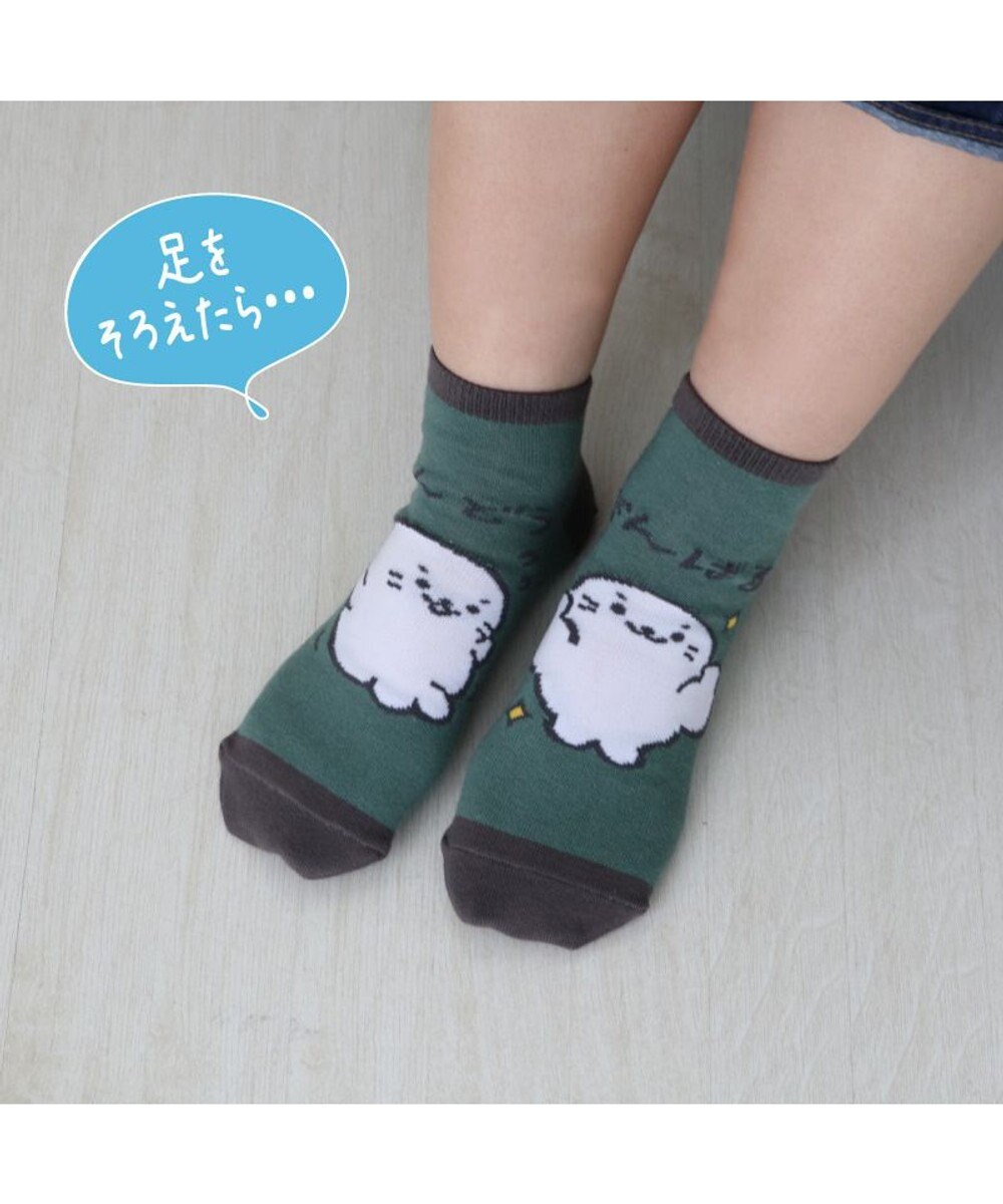 Mother garden しろたん 靴下 3足セット 〈カンフー柄 らくがき柄 うんどう柄〉 21cm～24ｃｍ 