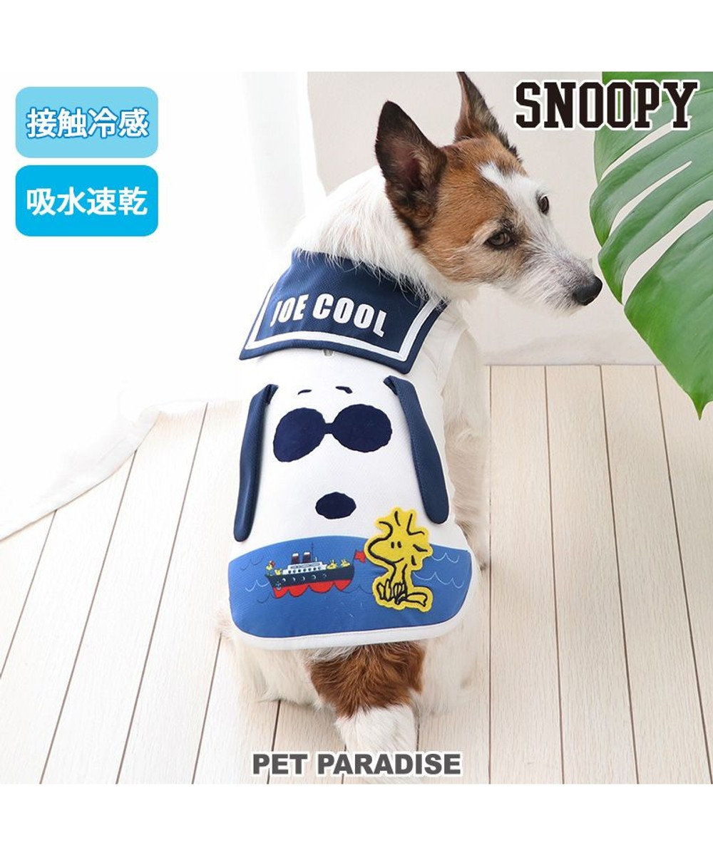 PET PARADISE スヌーピー ポケットクール 脇開き タンクトップ 小型犬 -