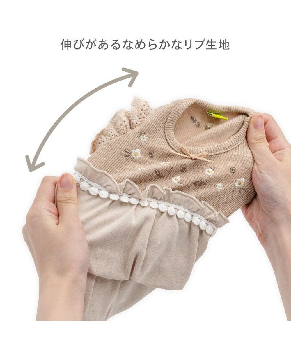 PET PARADISE ペットパラダイス プレミアム ペティヒート ワンピース 《花刺繍》 小型犬 