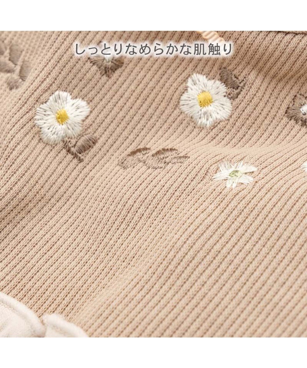 PET PARADISE ペットパラダイス プレミアム ペティヒート ワンピース 《花刺繍》 小型犬 