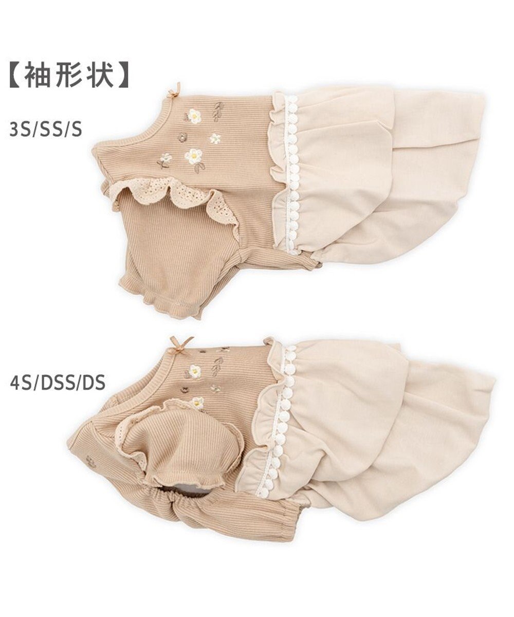 PET PARADISE ペットパラダイス プレミアム ペティヒート ワンピース 《花刺繍》 小型犬 