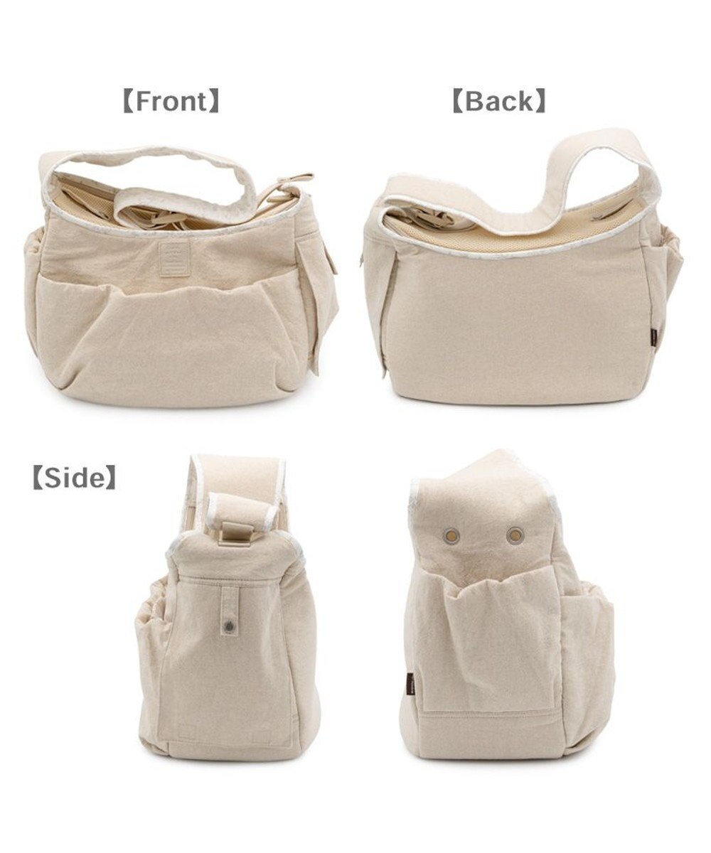 PET PARADISE ペットパラダイス ナチュラル リネンコットン スリング  M 小型犬 