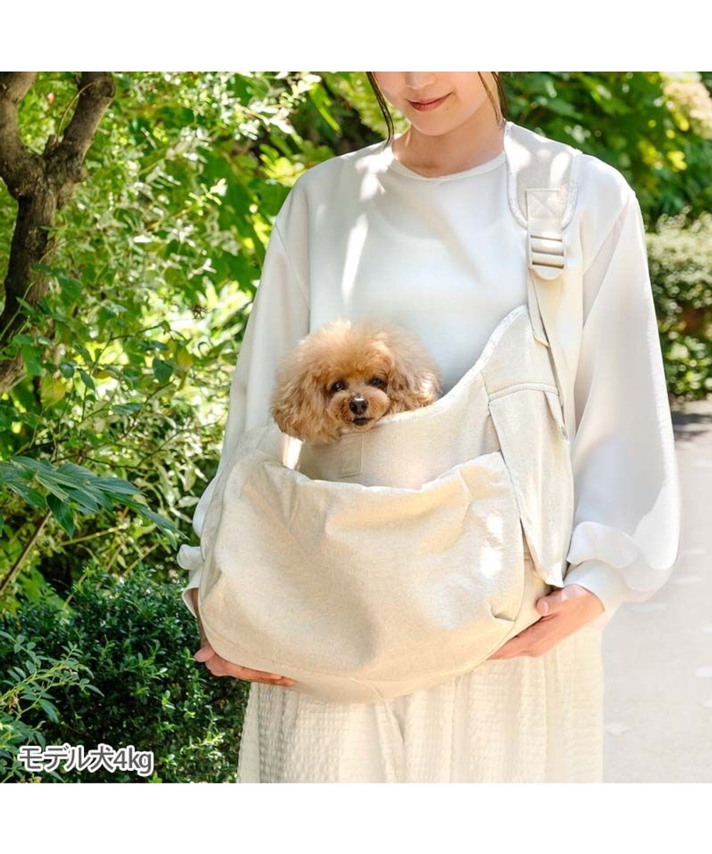 PET PARADISE ペットパラダイス ナチュラル リネンコットン スリング  M 小型犬 