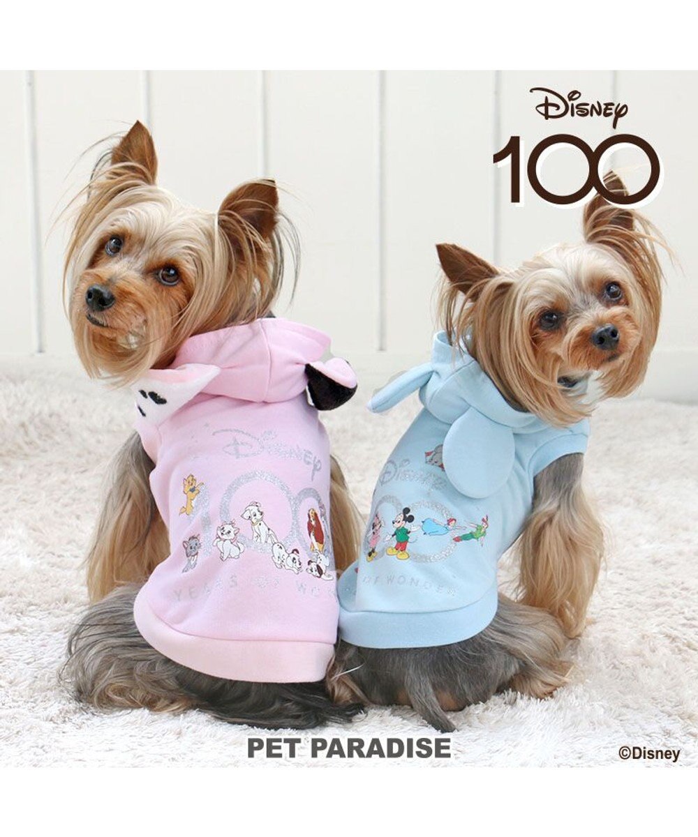 ディズニー100周年限定 パーカー 《ピンク / ブルー》 小型犬, ブルー, ３Ｓ