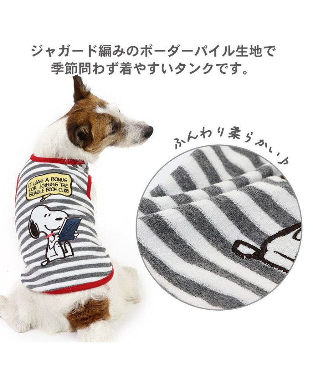 ＷＥＢ限定カラー有 大型犬服 ジャガードタンクトップ 【専用】 - 通販