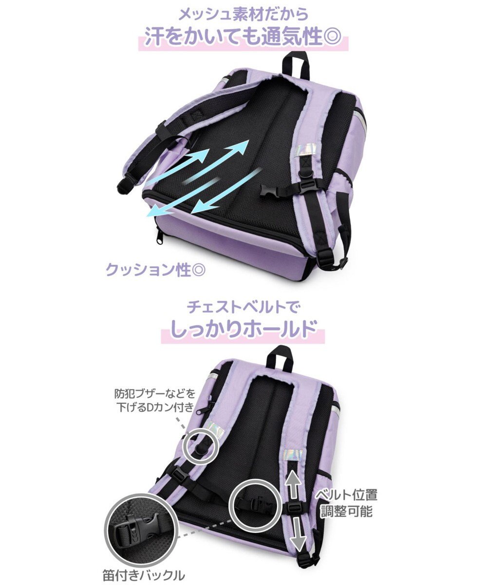 Mother garden マザーガーデン スクエアリュック 【Lサイズ】  《パープル》 