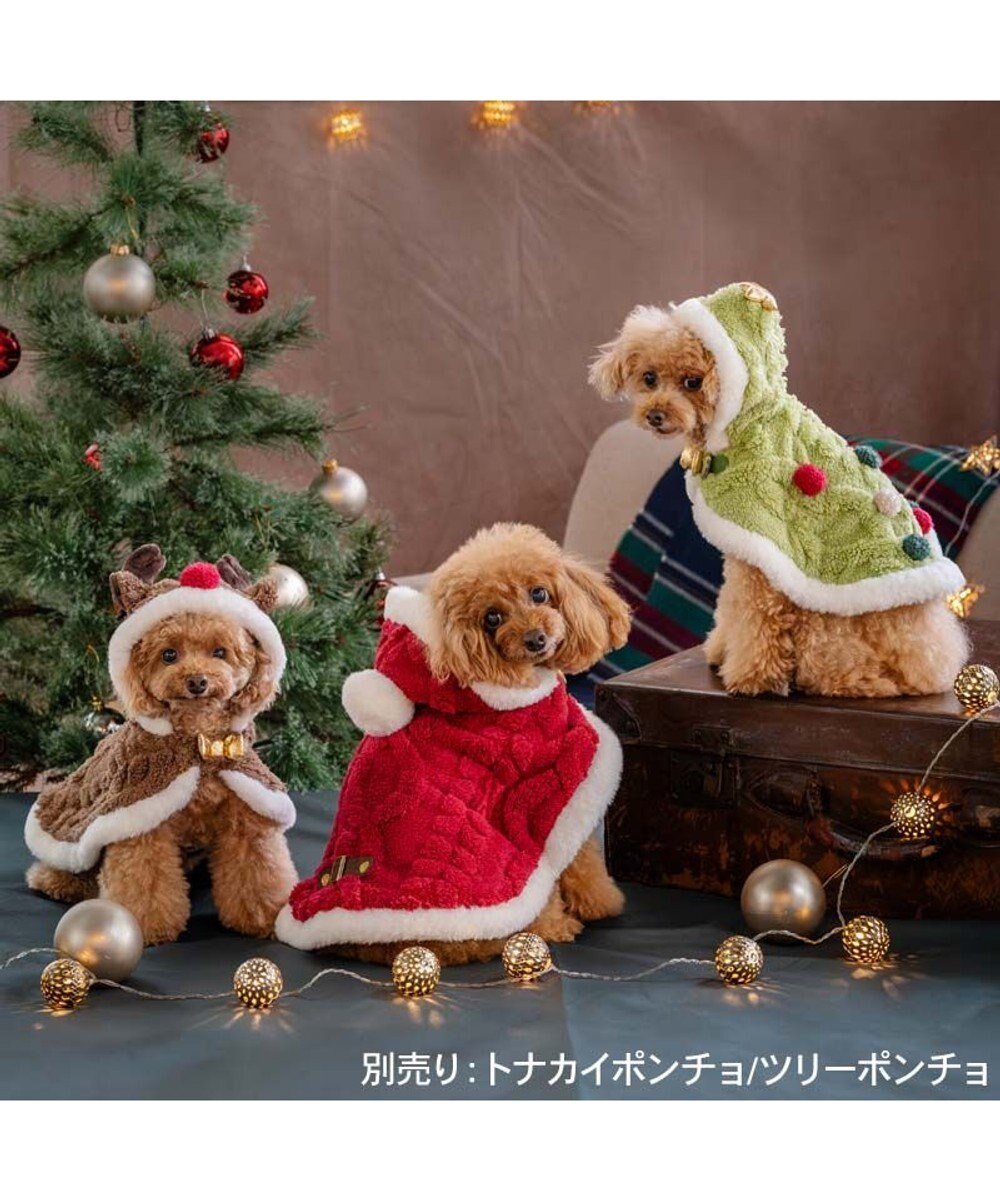 PET PARADISE ペットパラダイス サンタ なりきりポンチョ 2026 小型犬 