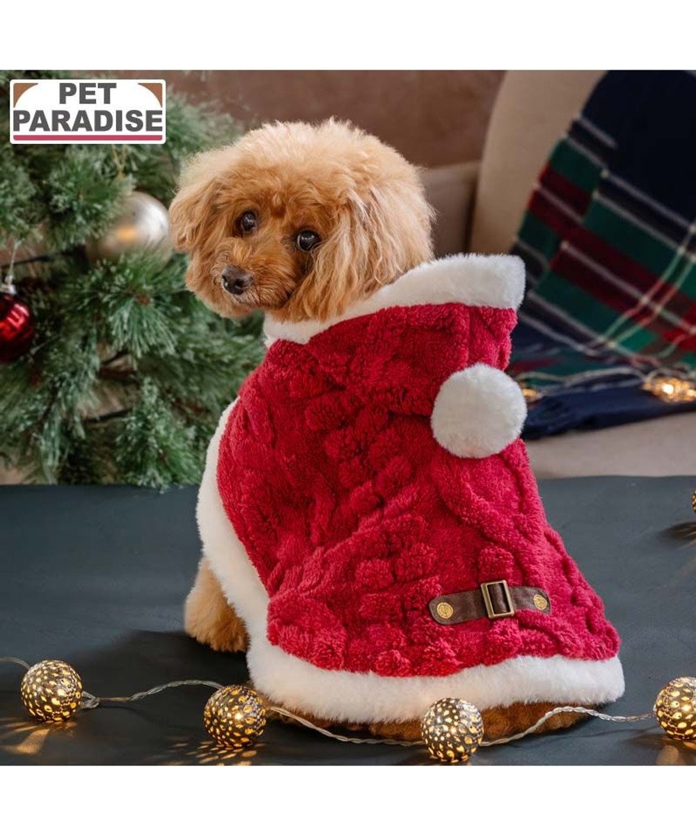 PET PARADISE ペットパラダイス サンタ なりきりポンチョ 2026 小型犬 