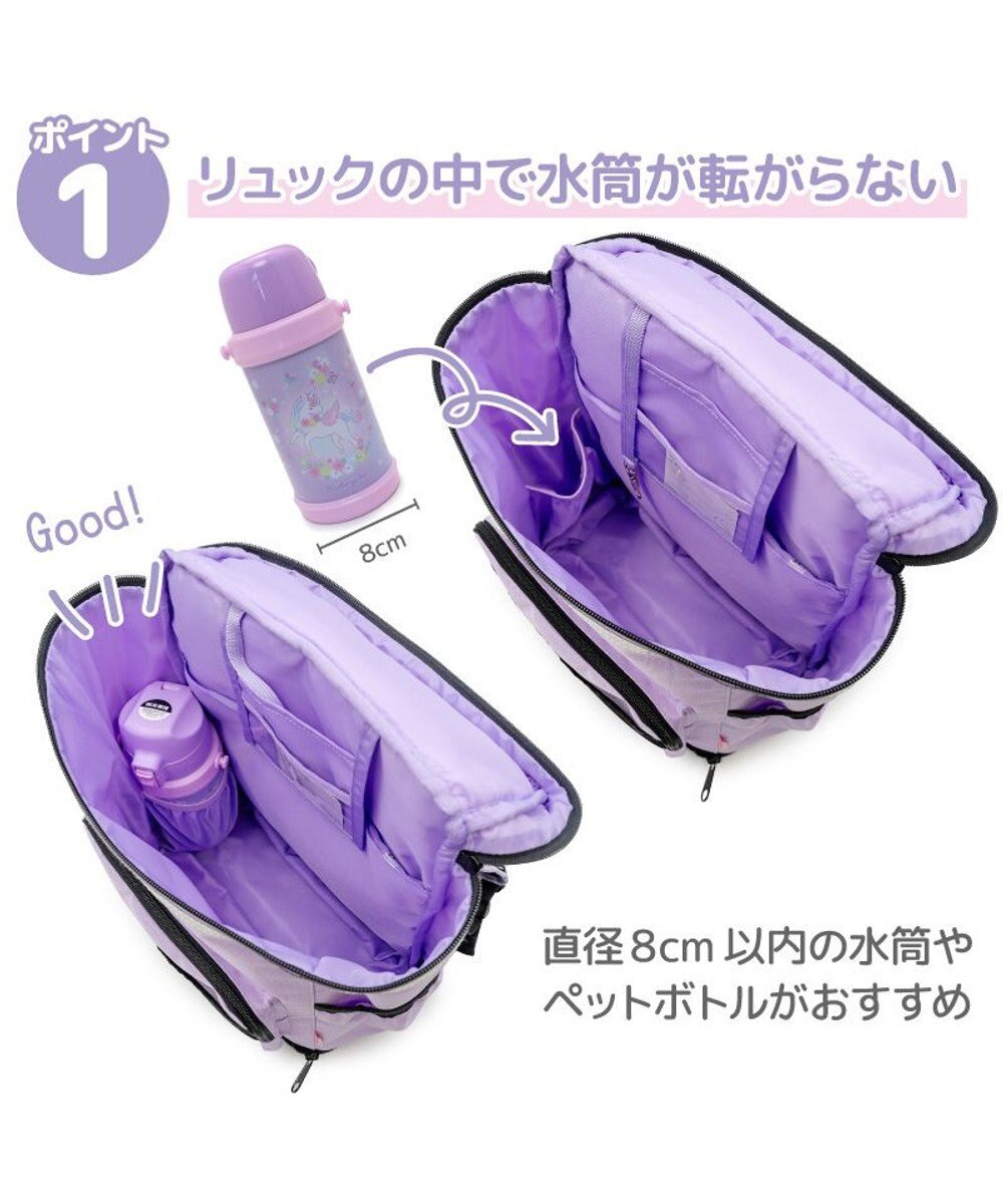 Mother garden マザーガーデン ユニコーン スクエアリュック 【Lサイズ】  《ミルキーウェイ紫》 