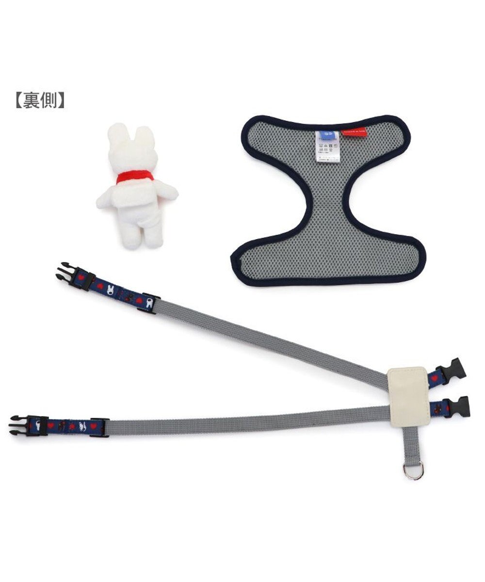 PET PARADISE リサとガスパール マスコット付きハーネス 《ハート柄》 3S