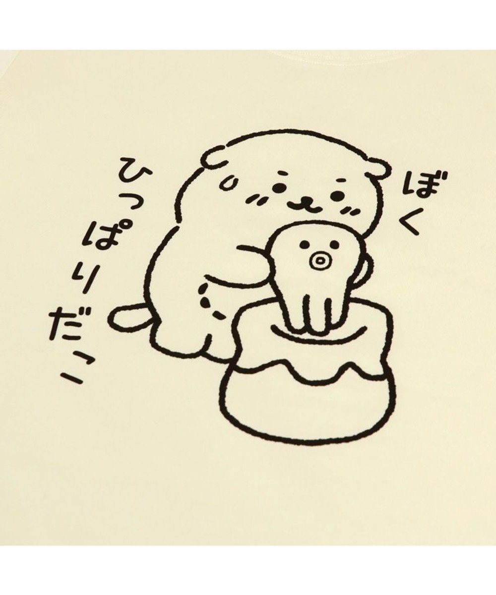 Mother garden 【ネット店限定】しろたん Tシャツ 半袖 《ぼくひっぱりだこ柄》 オフホワイト色 S/M/L/XL