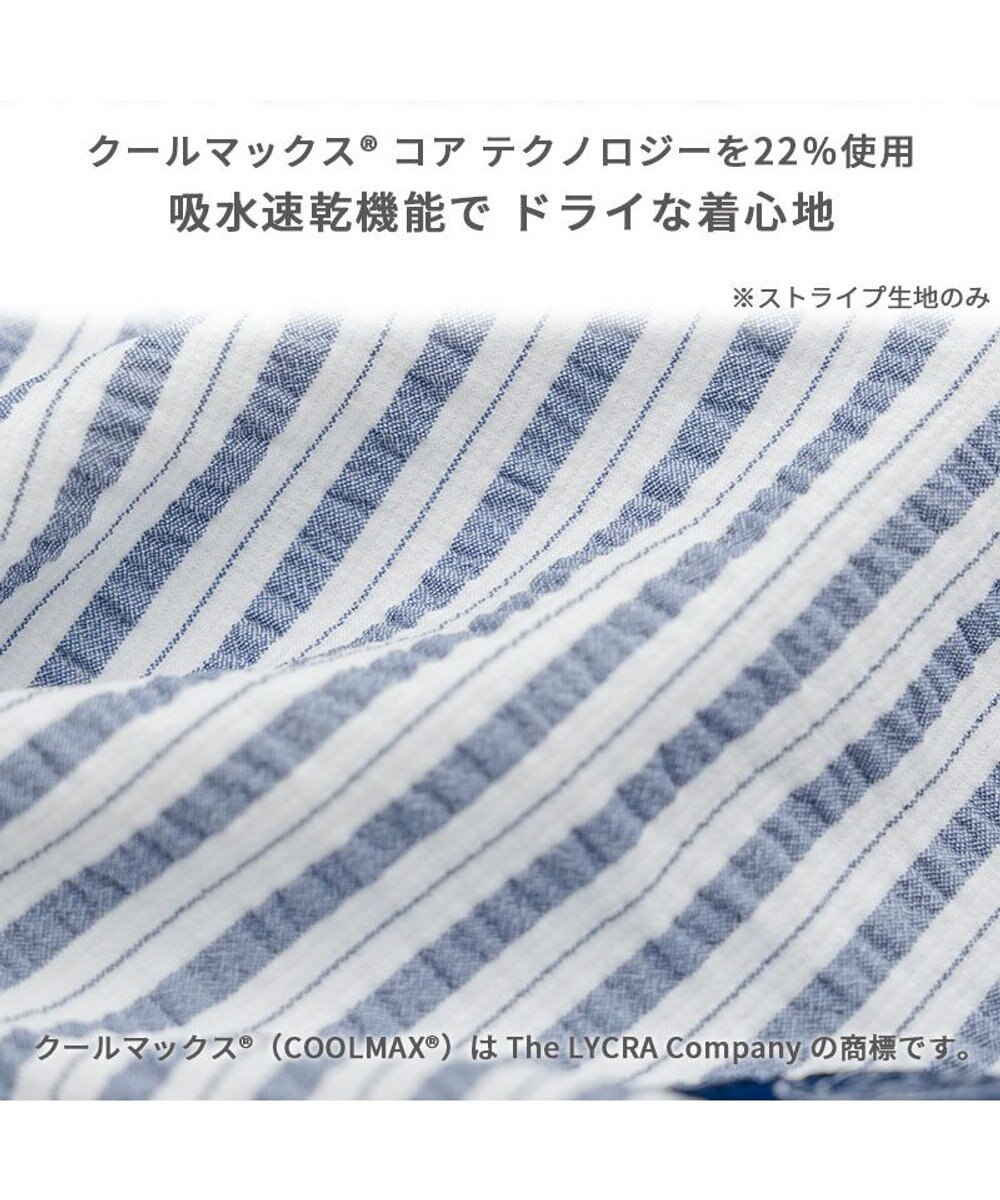 PET PARADISE J.PRESS ストライプ パンツつなぎ 小型犬 