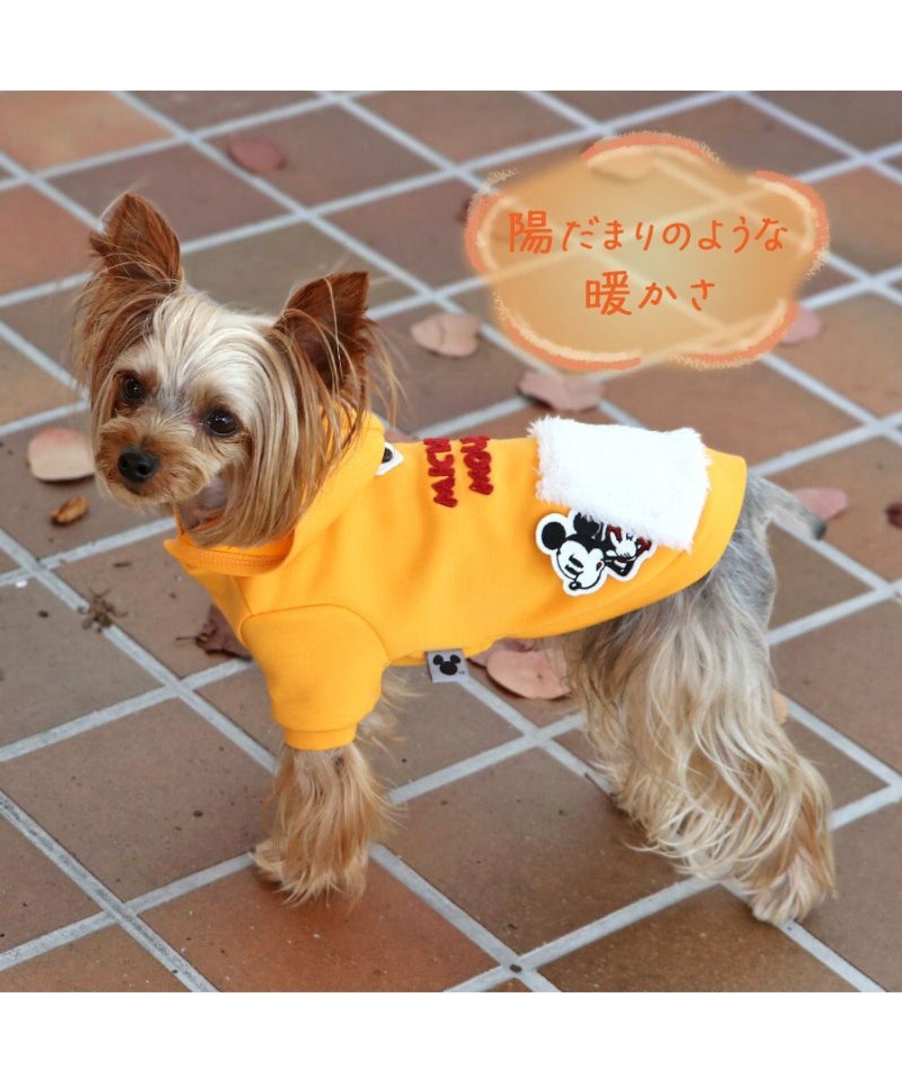 PET PARADISE ディズニー ミッキーマウス ペティヒート パーカー 《飛び出し柄 》 小型犬 