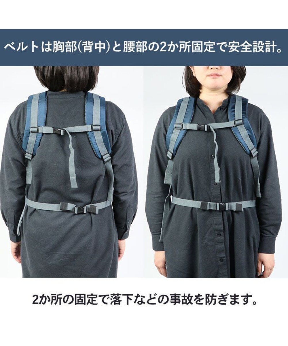 PET PARADISE ペットパラダイス ワイドオープンハグ&リュック紺