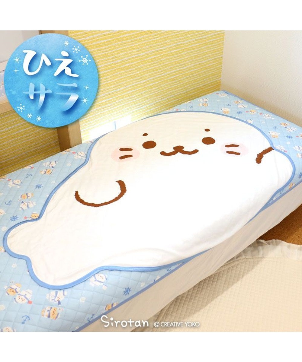 Sara様ご確認用ページ☆ 【公式通販】