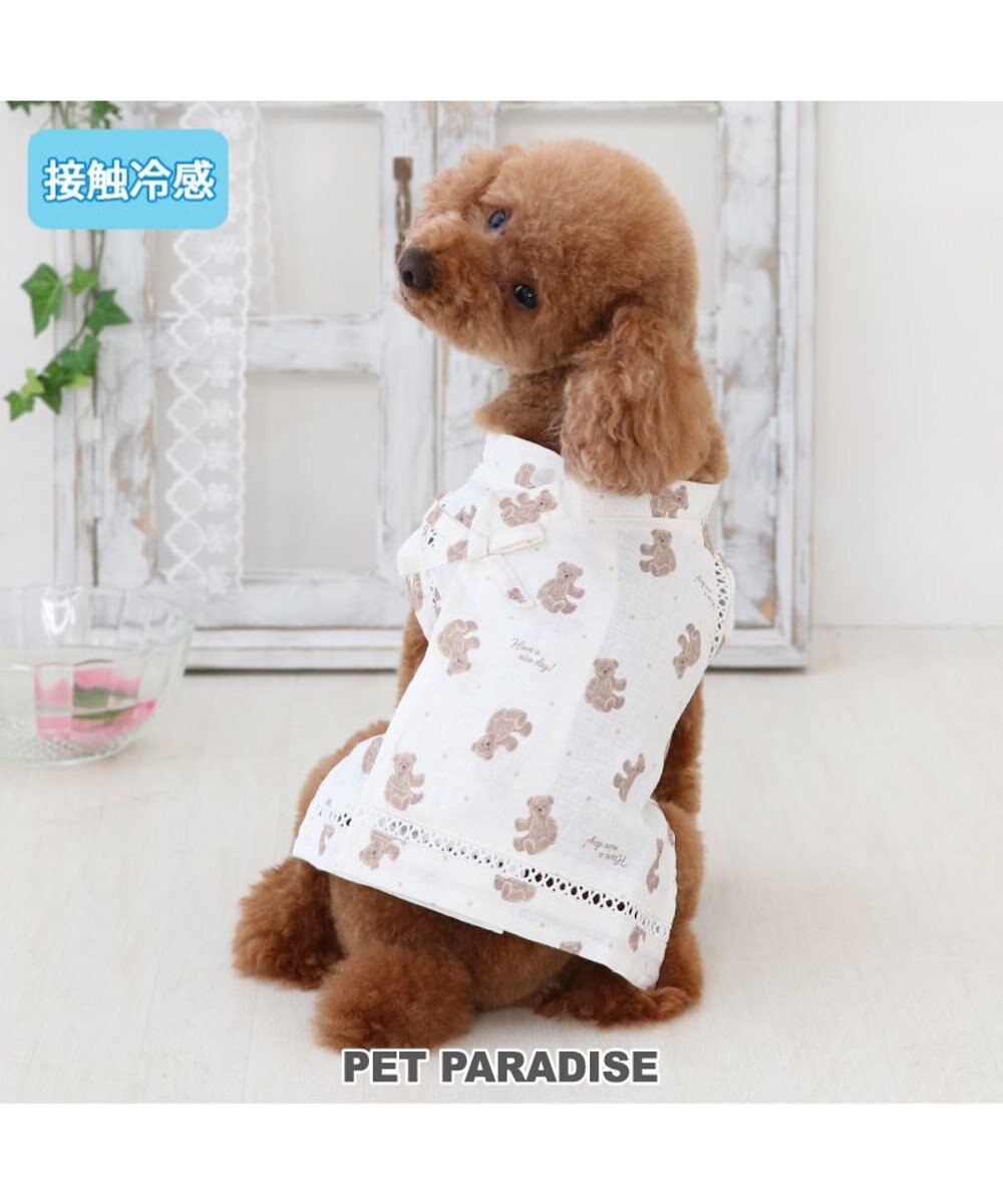 PET PARADISE ペットパラダイス 接触冷感 背中開き 甚平《くまちゃん》小型犬