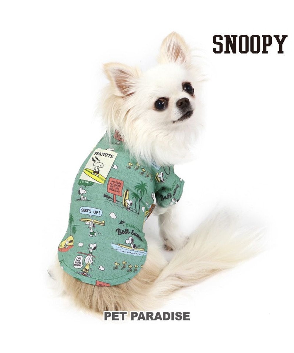 犬の服 犬 スヌーピー シャツ 【小型犬】 アロハ サーフ, 緑, ３Ｓ
