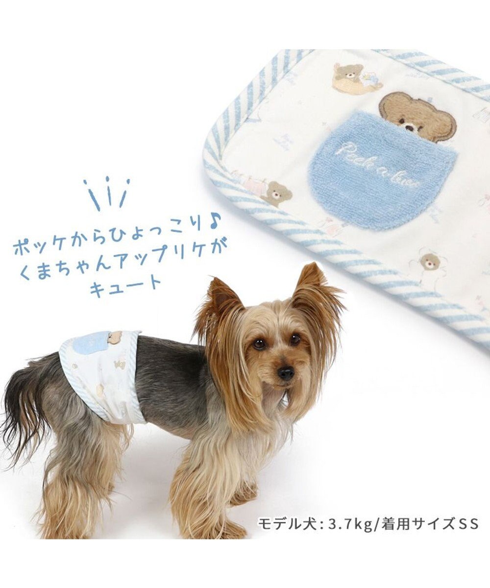 PET PARADISE 犬 服 マナーベルト マナーウエア 【小型犬】 くま柄 らくがき柄 