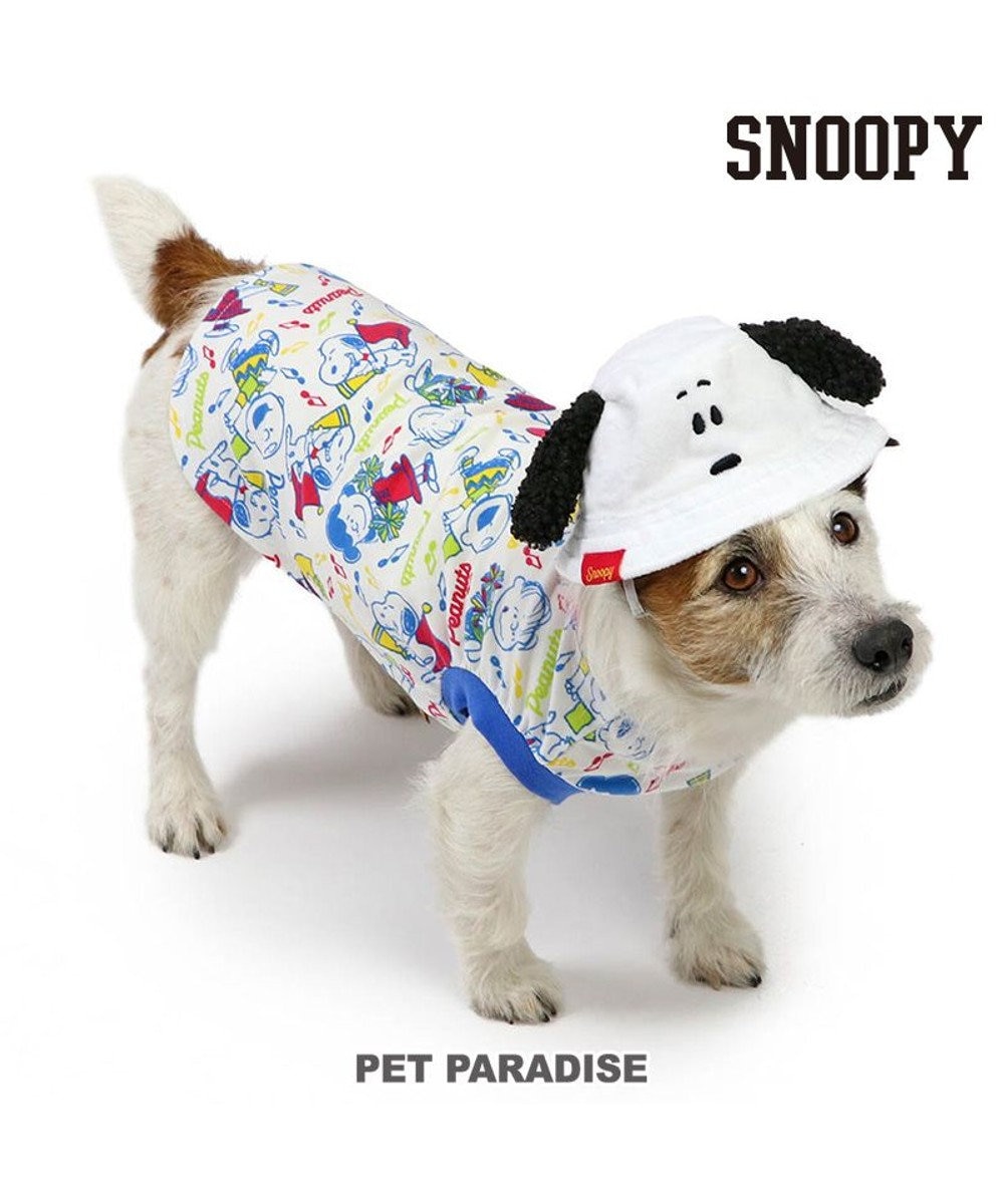 PET PARADISE スヌーピー バケットハット付き Tシャツ 小型犬 マルチカラー