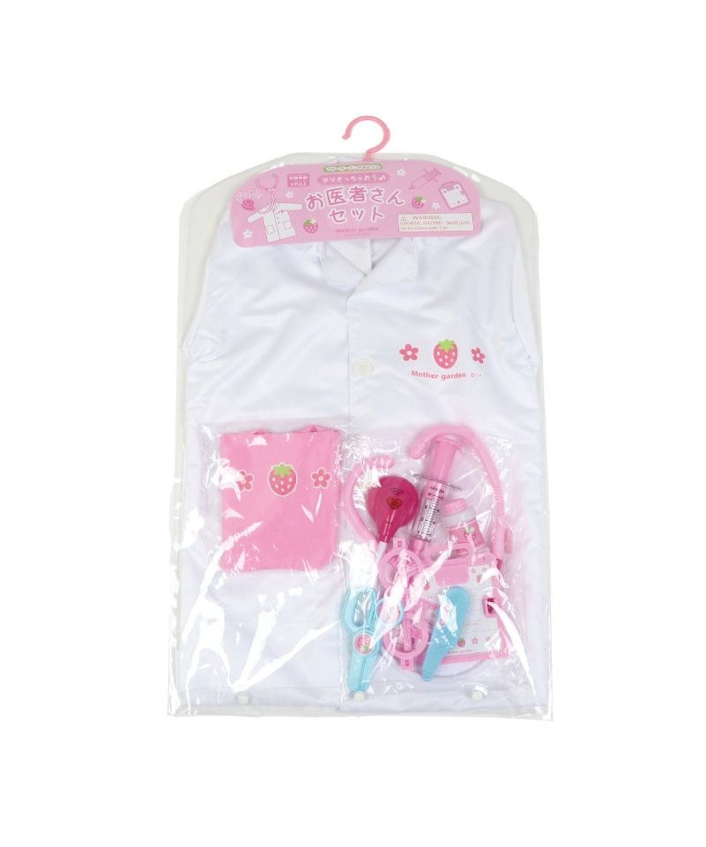 Mother garden マザーガーデン 野いちご お医者さんセット