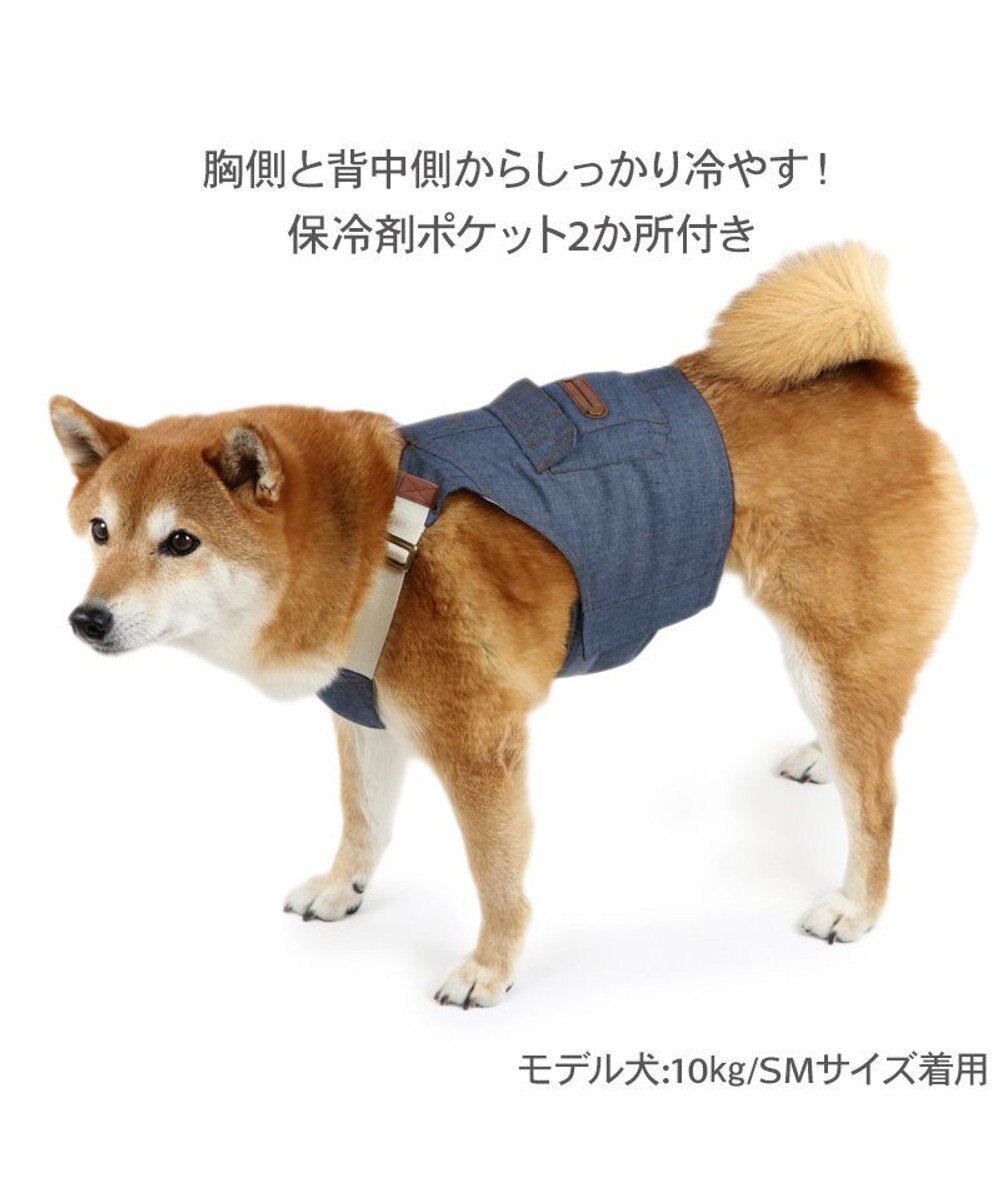 PET PARADISE ペットパラダイス ポケットクール ベスト 《オーバーオール風》 中型犬 大型犬 